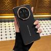 Applicable To Honor Magicv1 Mobile Phone Case Magnetic Charging V1 Folding Dual Central Axis Lens All-inclusive Anti-drop Case