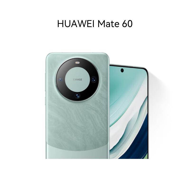 Huawei Mate 60 Smartphone (CN version)