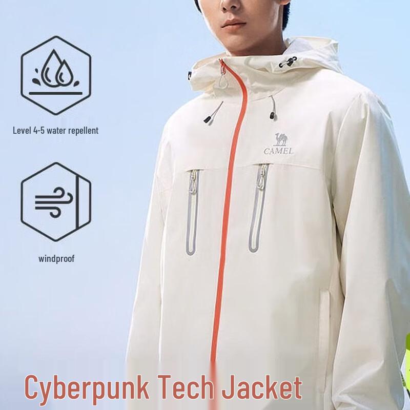 CAMEL Unisex Hooded Jacket