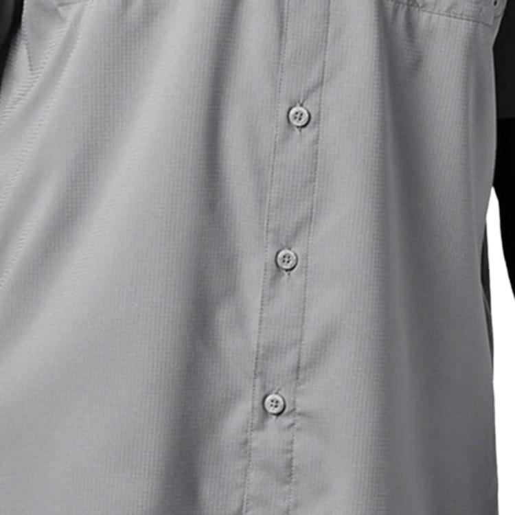 Columbia Tamiami II Solid Button-Up Comfortable Short Sleeve Shirt Men Shirts Gray FM6186-023