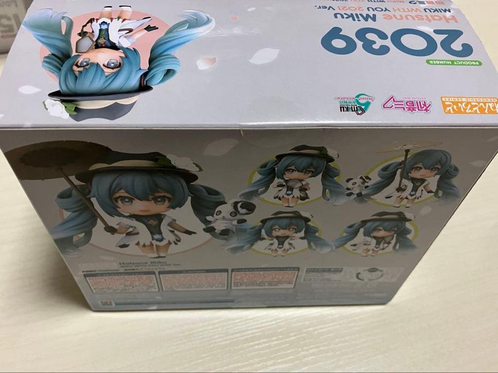 [USED] Nendoroid Hatsune Miku MIKU with You 2021 Ver.