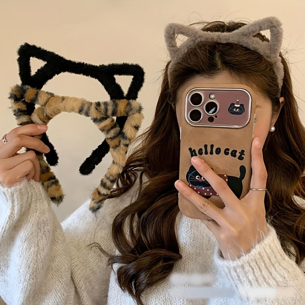 5Pcs Leopard Print Plush Cat Ear Headbands, A Cute Retro-Style Hair Accessory For Women, Suitable For Makeup, Face Washing, And Outdoor Use