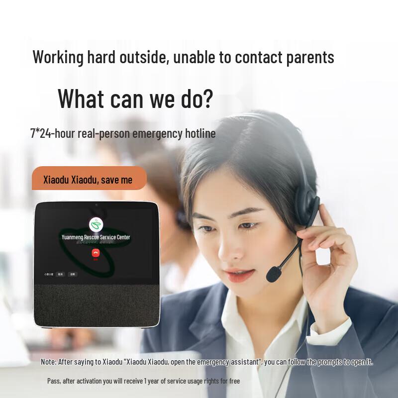 XiaoDu H9 8-inch Smart Display Speaker