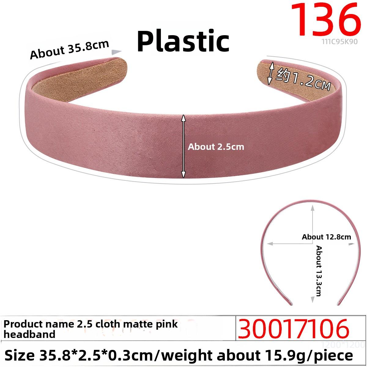 

Красочная атласная широкополая повязка на голову, ретро, ручная работа, простая женская тканевая повязка для волос розовый