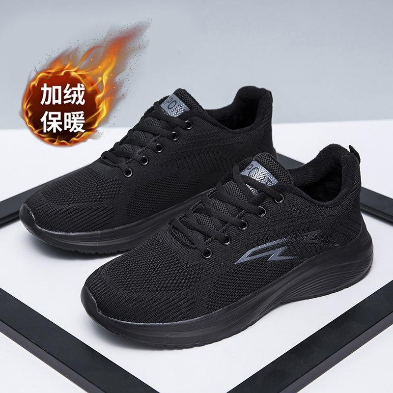 Autumn and Winter Velvet Sports and Leisure Shoes Men's and Women's Ultra-light Middle-aged and Old Walking Shoes, Winter Thickened Warm Walking Shoes