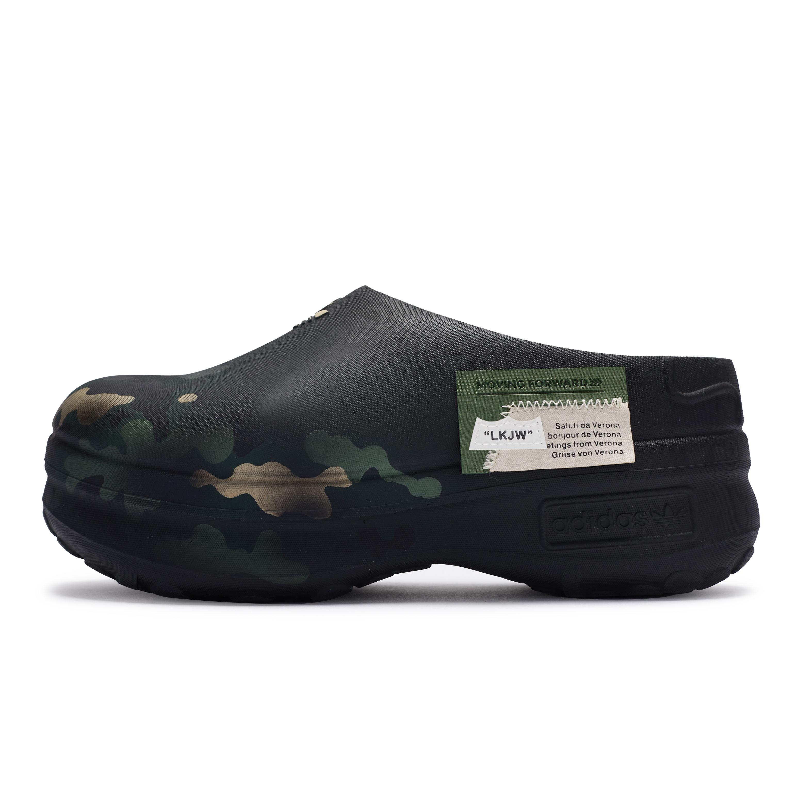

Adidas Originals AdiFOM Stan Smith Mule Odor Resistant Closed Toe Slippers Unisex Camouflage Black IE4626(Team80-) 40⅔
