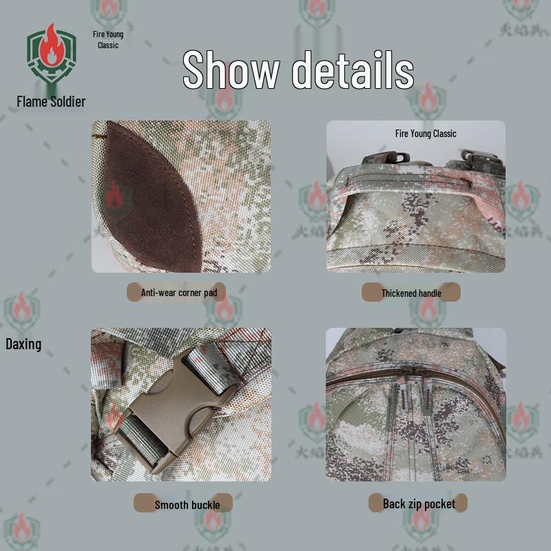 Tactical Outdoor Training Backpack