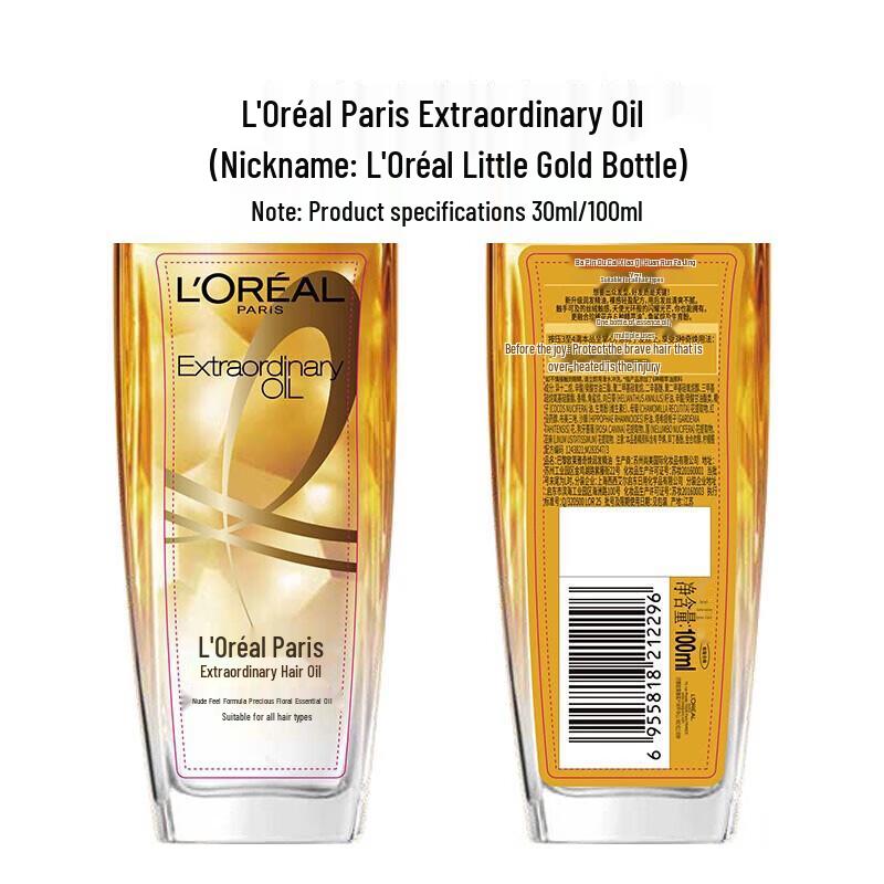 L'Oréal Extraordinary Oil Hair Serum 100ml