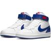Nye Nike Court Borough Mid 2 Hvit Game Royal GS CD7782-101