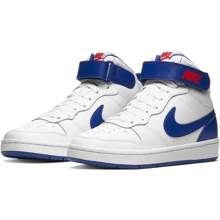 Nye Nike Court Borough Mid 2 Hvit Game Royal GS CD7782-101
