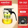 KAMJOVE Multi Style Glass Kung Fu Tea Pot, One click Filter, Kung Fu Teapot Press, Auto Open Art Portable Teacup, 500ml-750ml