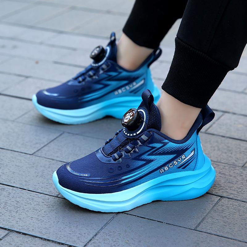 Children's Flat Shoes Non-slip Casual Sneakers Boys Girls Running Shoes Outdoor Sports Trainers Breathable Mesh Kids Shoes