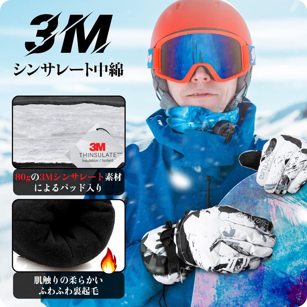 HIKENTURE Ski Gloves Thinsulate Double Touchscreen Loss Snowboarding Ideal for Snow Outdoor and Snow Available in Men and Women [3M Insulation] Thick,