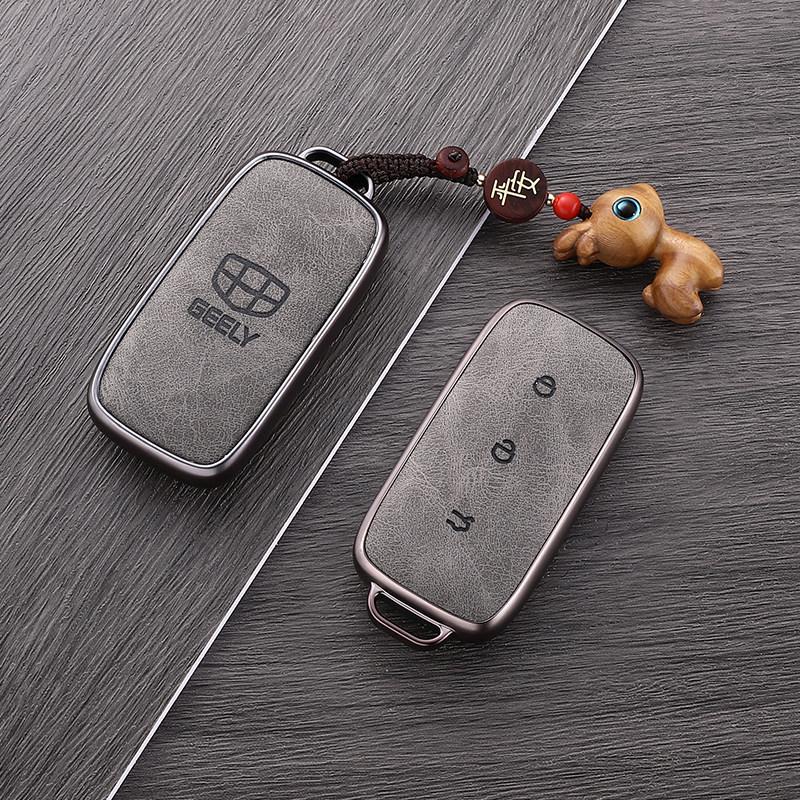 Geely Galaxy Car Key Case for L7, L6, E8, Xingyao 8, Xingjian 7 (2026 Model)