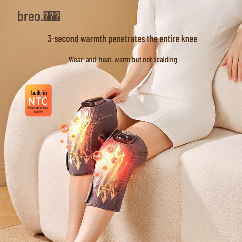 Breo Heated Knee Massager X2