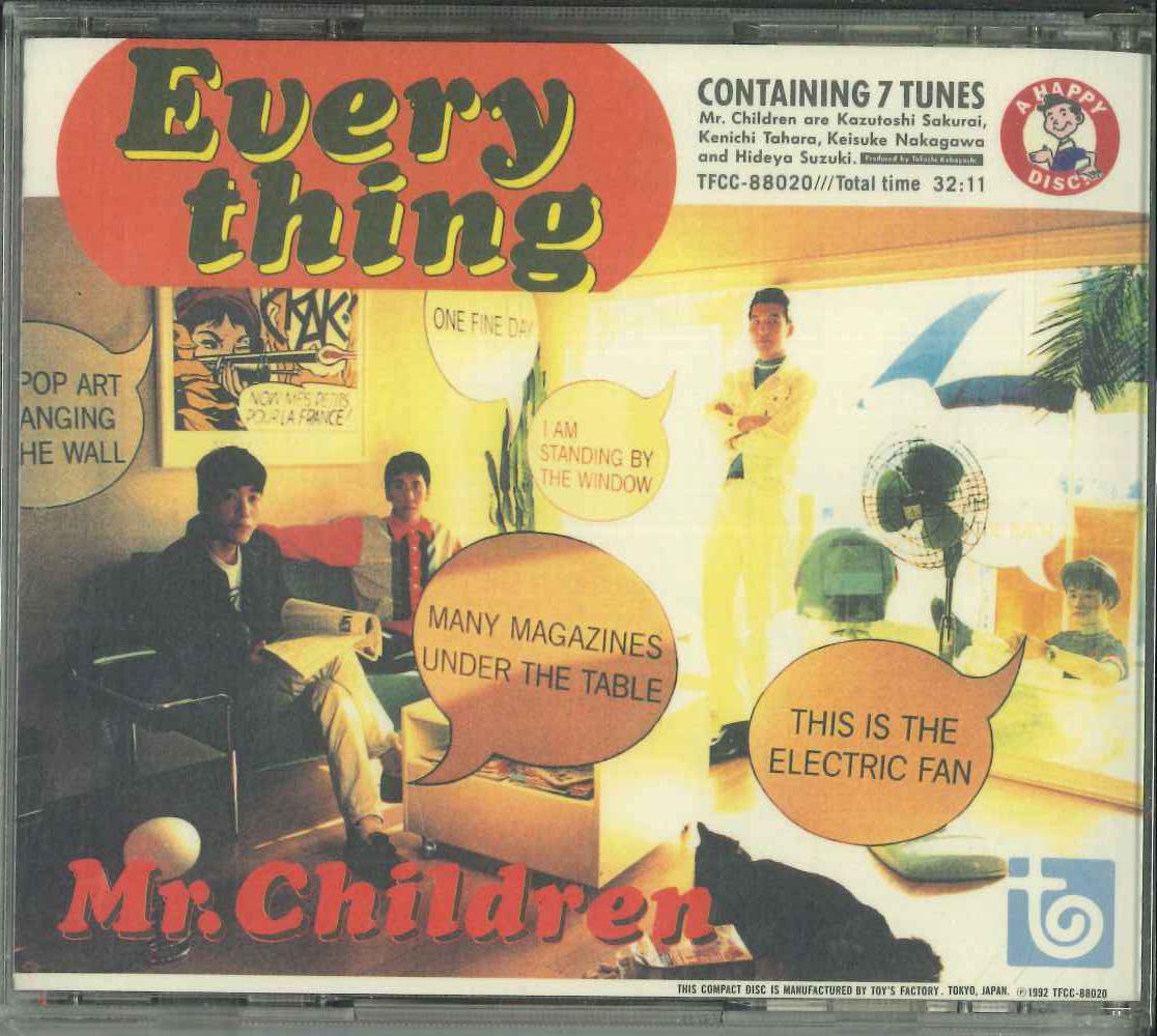 

CD MR.CHILDREN Everything TFCC88020 Toys Factory 1992 Japan Japanese PopRock Used