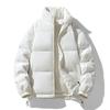 Down Cotton-padded Jacket Men's Stand-up Collar Thickened Jacket Winter Trendy Brand Loose Cotton-padded Jacket Cold-proof and Warm Bread Clothing