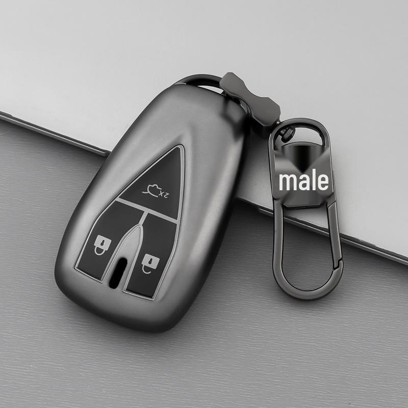 Changan CS75/CS55/EADO/Oshan Z6 3-Button Key Cover