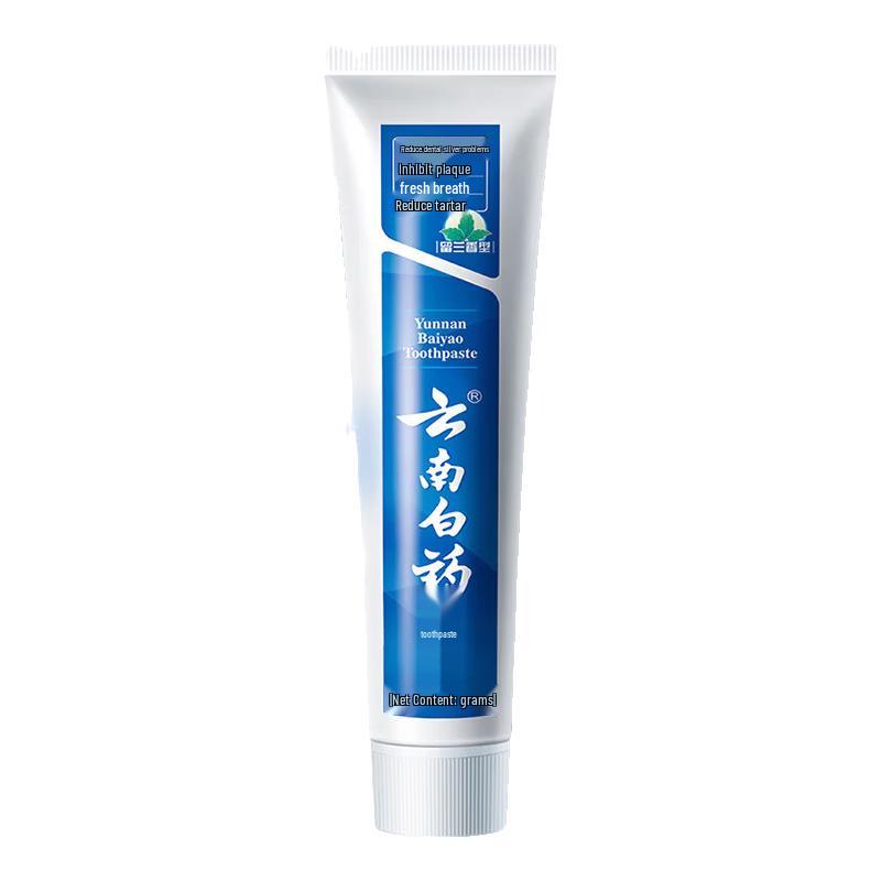 Yunnan Baiyao Toothpaste for Gum Care & Fresh Breath - Classic Spearmint