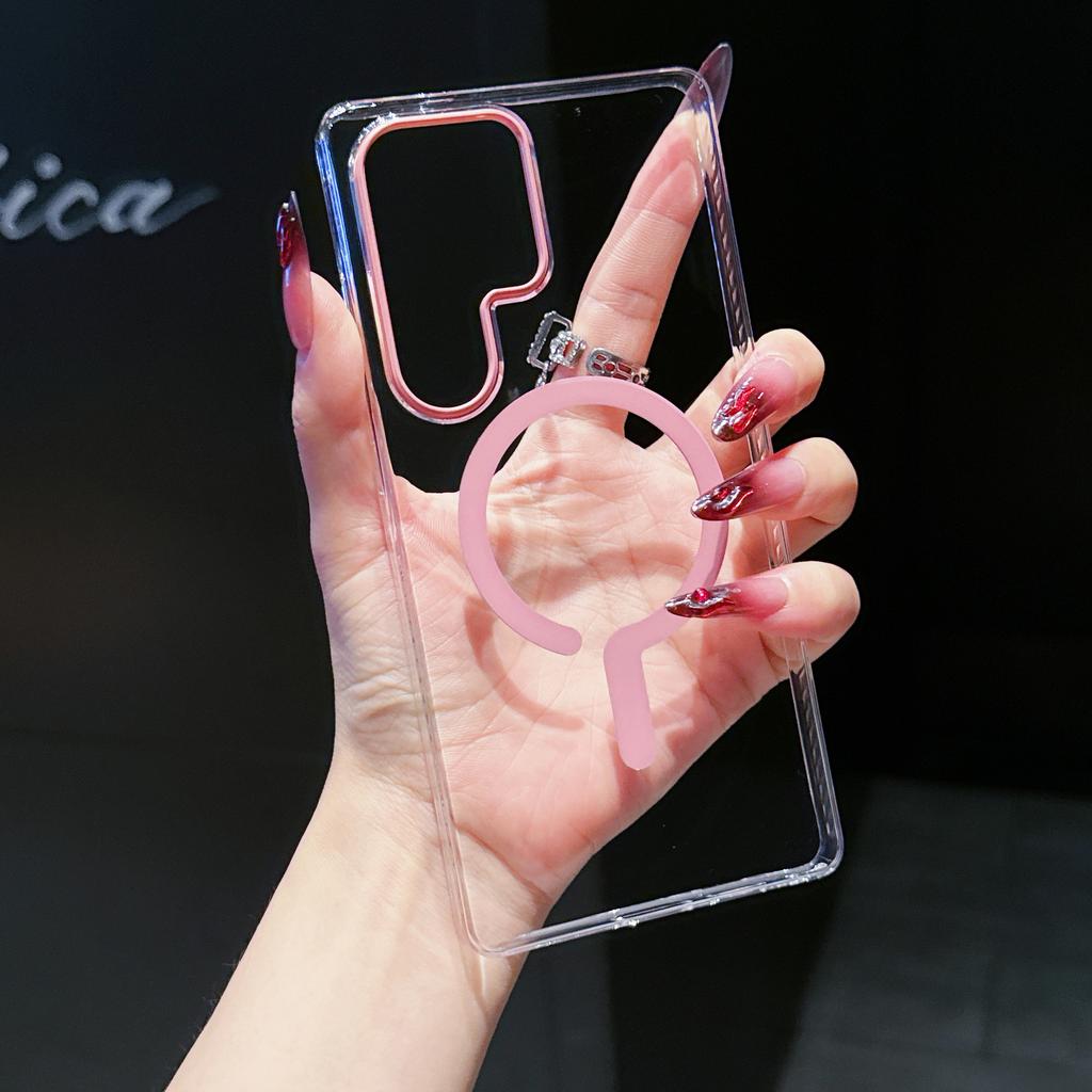 Strong Magnetic Suction Suitable for Samsung S25ultra Mobile Phone Case Anti Fall Ultra Thin Simple Protective Case