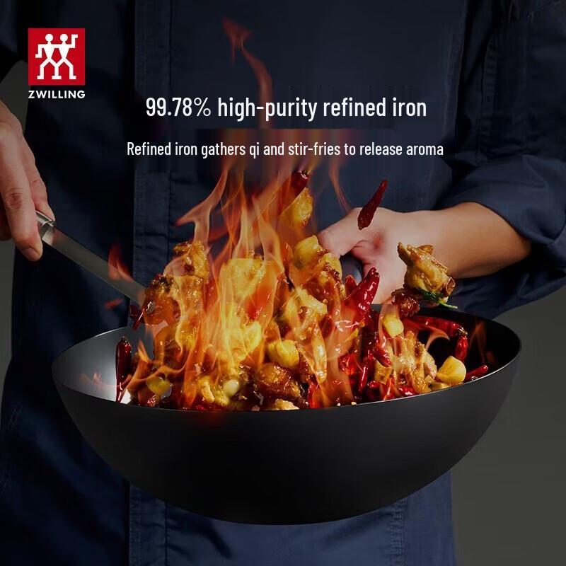 

ZWILLING SILVER Luster Series Wok