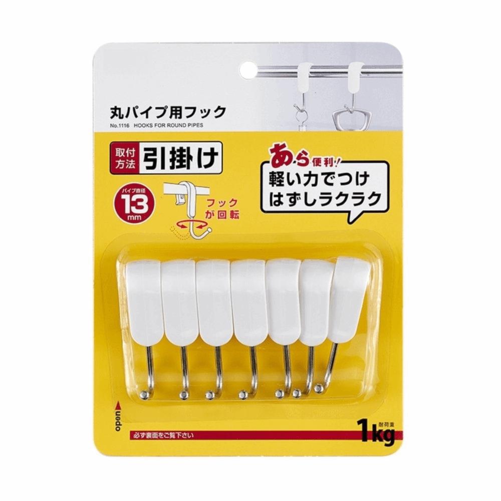 7pcs Set High Quality Rotatable S Hooks Stainless Steel Heavy Duty Pipe Clip Hooks Hanging Rack Hooks Clothes Hanging