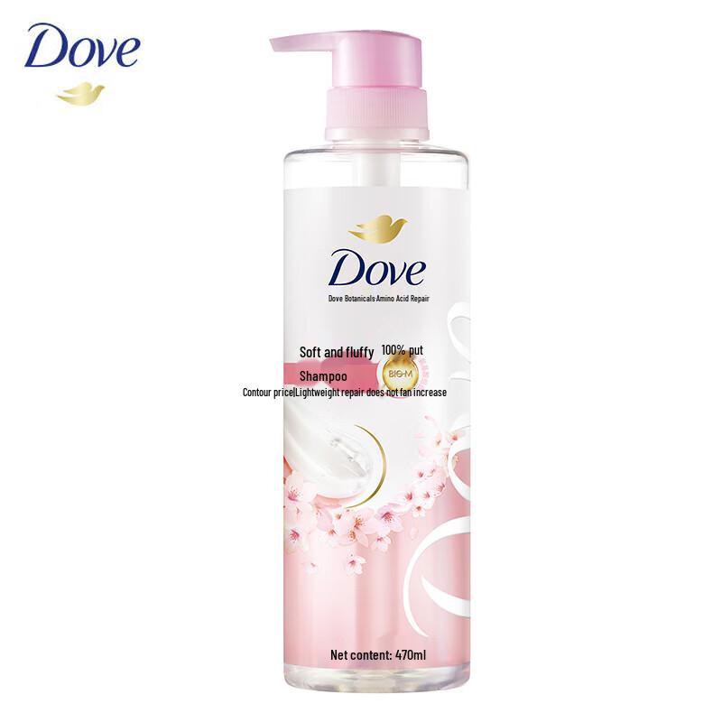 

Dove Smooth & Repair Amino Acid Shampoo