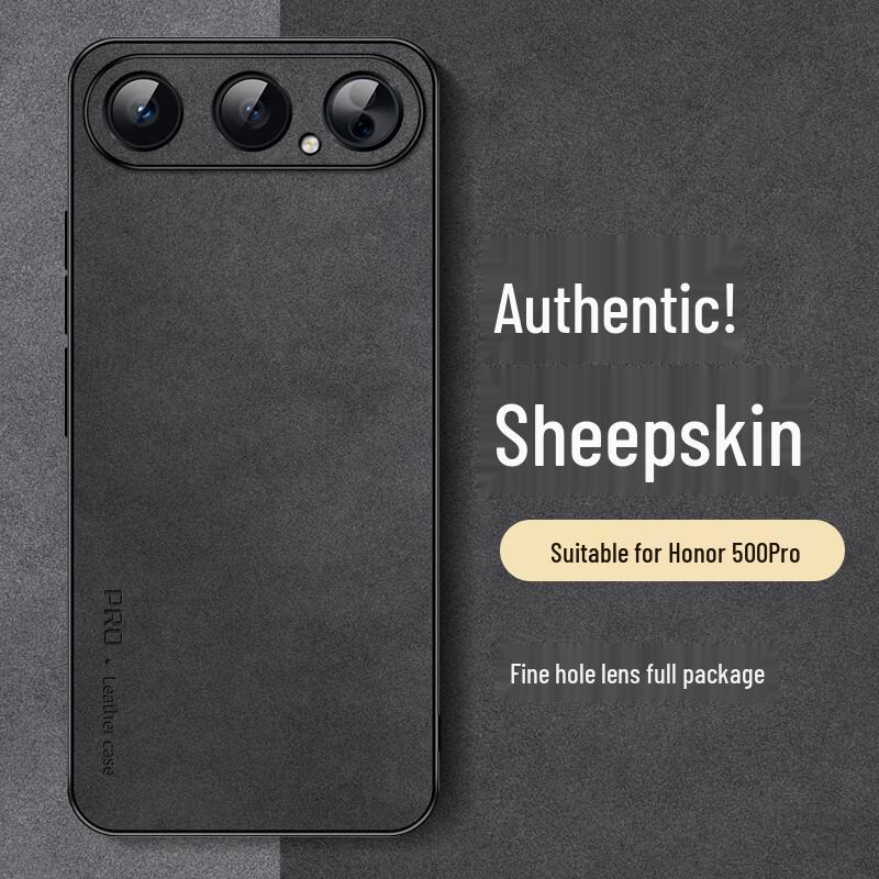 Shangsu Honor Series Full-Wrap Luxury Phone Case