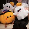 Halloween Toy Cushion Cute Cartoon Ornaments Comfortable Creative Stuffed Children Gift