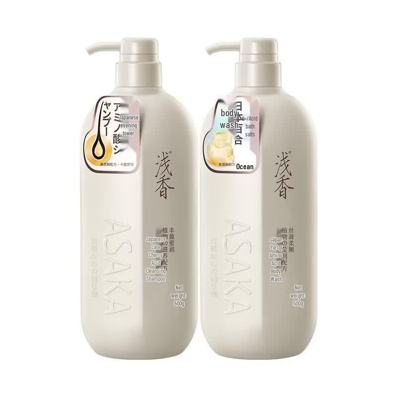 Asaka Amino Acid Cherry Blossom Shampoo & Lily Shower Gel Set