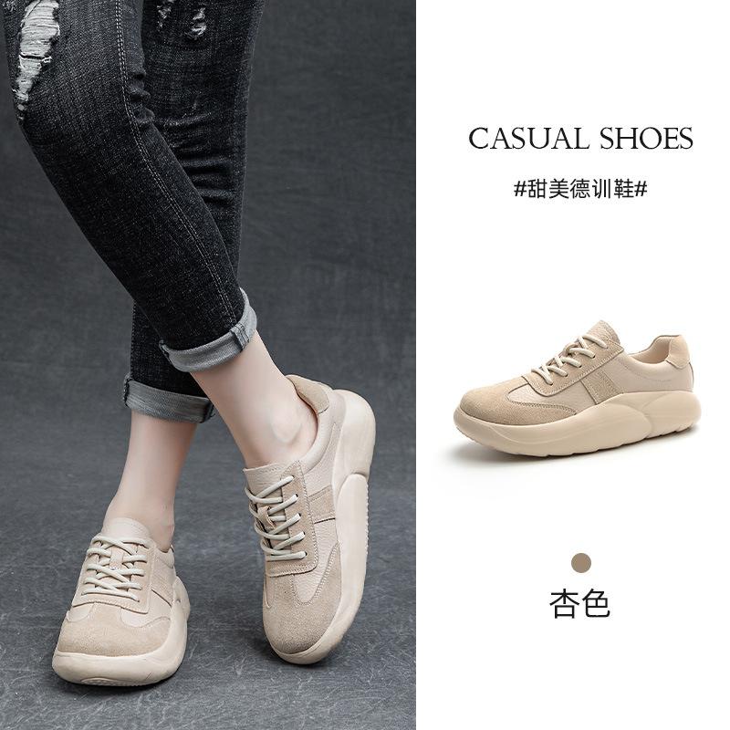 Versatile ballet training shoes women's summer platform dad shoes breathable sports and leisure shoes Forrest Gump women's shoes customization