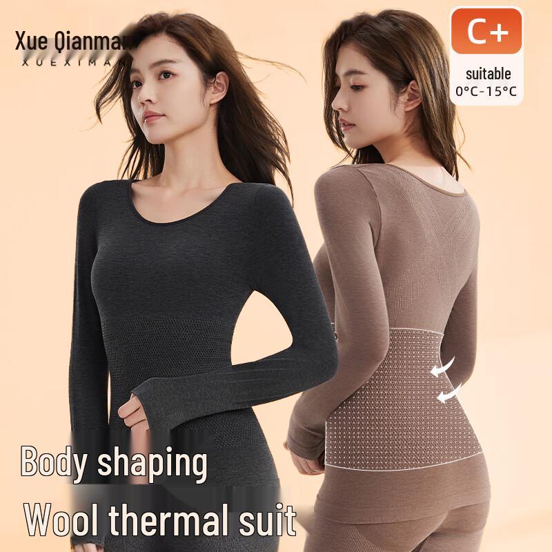 

Xue Qiman Women s Slimming Wool Blend Thermal Underwear Set XL