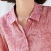 Paster Women's Summer Lapel Collar 3/4 Sleeve Loose Blouse