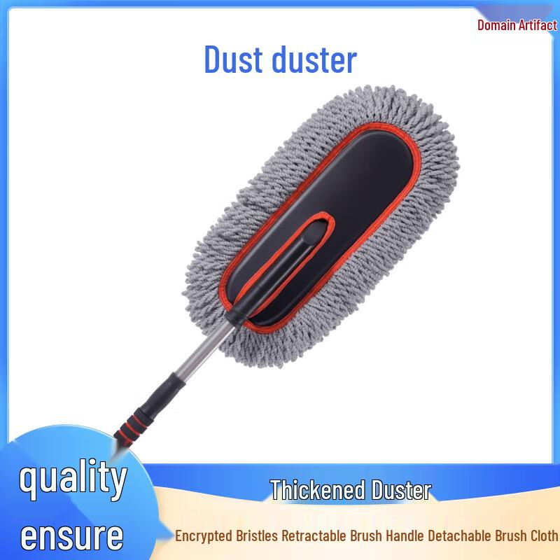 

Thickened Dust Duster and Mop Brush