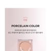 MERZY - Porcelain Cheek Blusher - 4 Colors