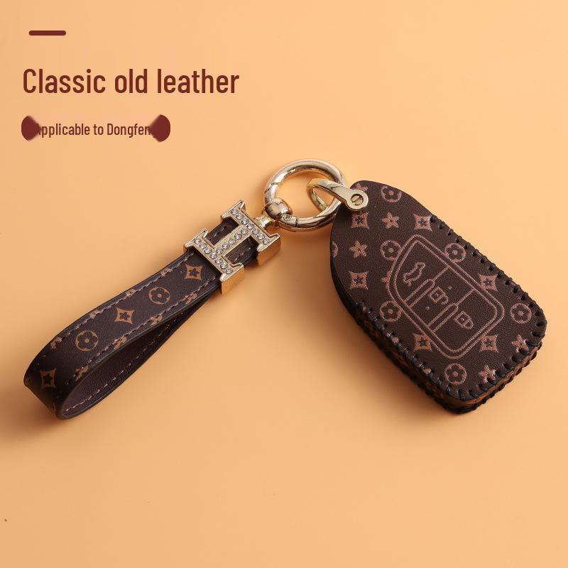 Dongfeng Fengguang Car Key Case for 580/S560, Aeolus AX7, Fengxing 330S, Jingyi IX5/X3, Buckle 370