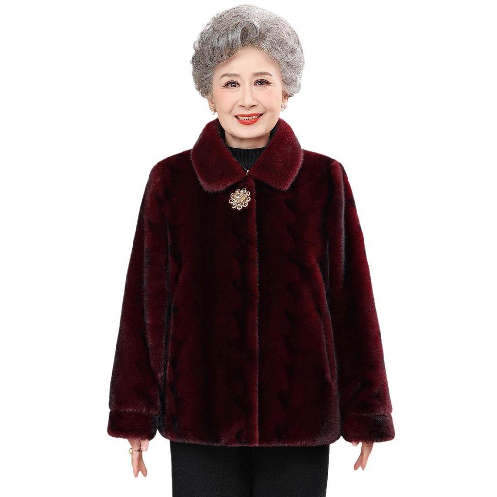 Petite Women's Thickened Faux Mink Fur Winter Coat for Middle-Aged and Elderly