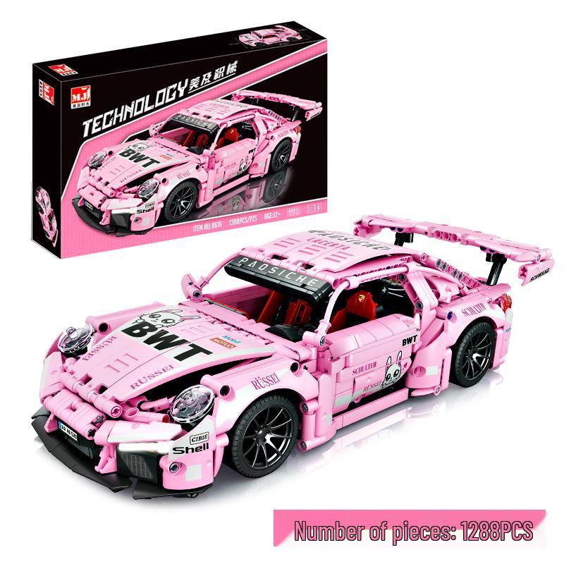 

Meiji Jikie Розовый Porsche 911 Конструктор - Сборная игрушка-спорткар для мальчиков