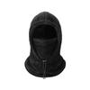 Thickened Warm Fleece Ski & Cycling Full Face Mask - Windproof Neck Collar for Autumn/Winter