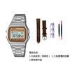 CASIO Men VINTAGE Series Silver Watch A158WEA-9 A158WEA-9