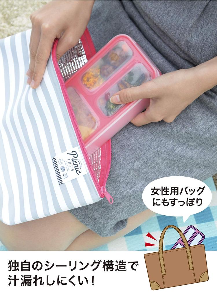 CB JAPAN Foodman Bento Bento Cherry Double Secure with CB JAPAN DSK Box, Slim, Stand-Up Box, 400ml, Pink, Leak-Resistant, Sealing, 4-Point Lock,