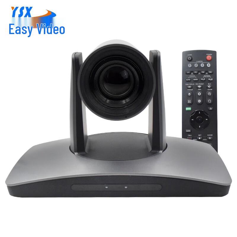 

YSX HD Video Conference Camera YSX-GT12X (CN version)