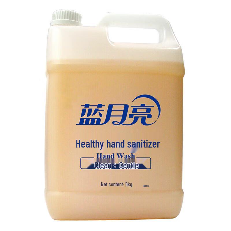 

Blue Moon Healthy Hand Sanitizer