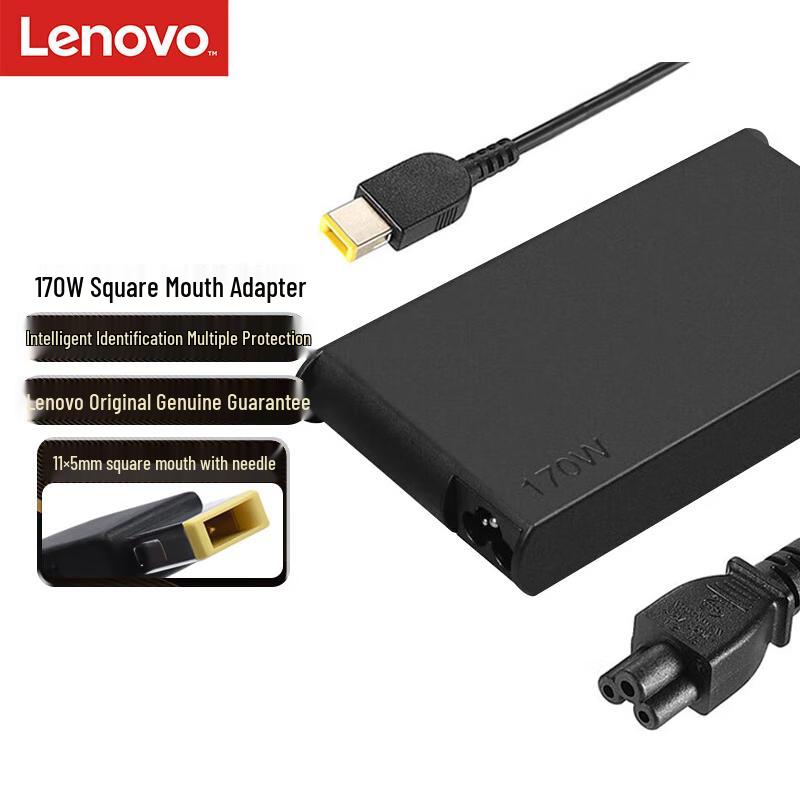 Lenovo Original Laptop Power Adapters & Chargers