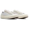 New Converse Chuck 70 Crafted Stitching 'Fossilized' A09839C