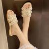 French Pearl Slippers Women's Summer Wear 2025 New Fairy Small Fragrant Style Fashion Flat Bottom Beautiful Temperament Cool Slippers