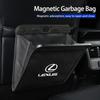 FIQK8 Car Seatback Trash Can Magnetic Waste Bag Garbage Pouch Accessories For Lexus UX250h RX450h CT200h RX400h NX300h RX350 RX300