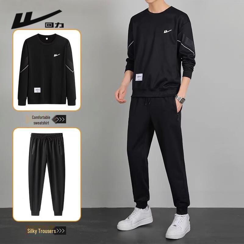 Warrior Conjunto de ropa deportiva para hombre