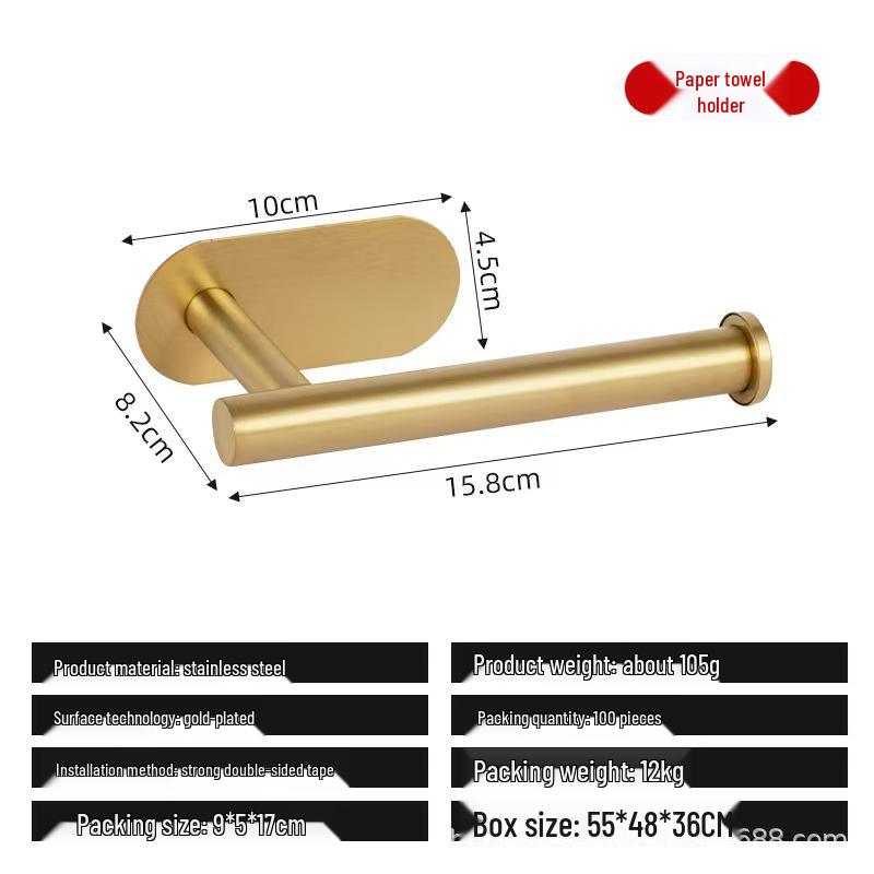 Stainless Steel No-Drill Bathroom Tissue & Towel Holder Rack