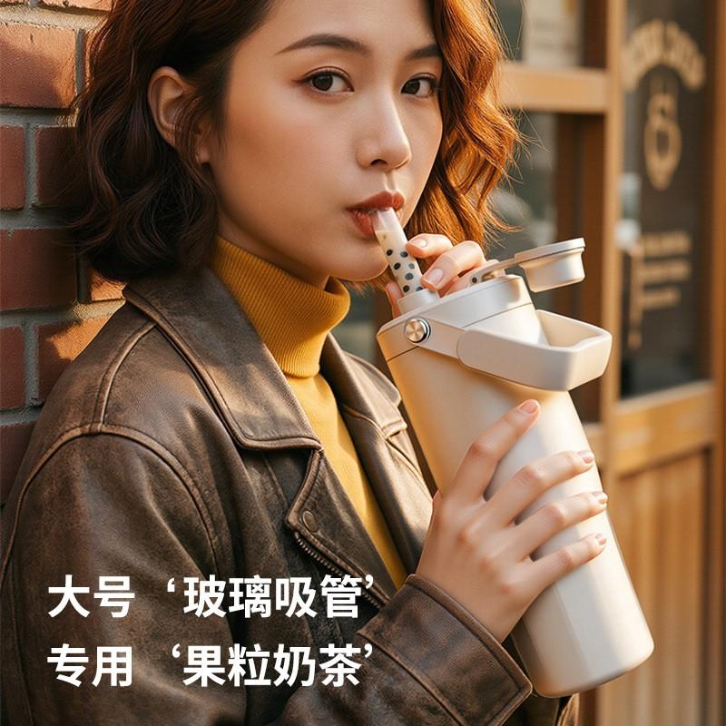 Large Capacity Insulated Stainless Steel Water Bottle Ceramic Liner Straw Cup Car Travel